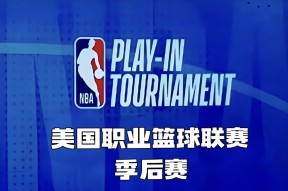 赛前曼城完成体检——NBA季后赛节点到来；底气十足；阵容厚度经受考验-开云官网