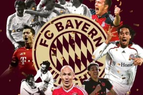 拜仁慕尼黑德国官网-kaiyun